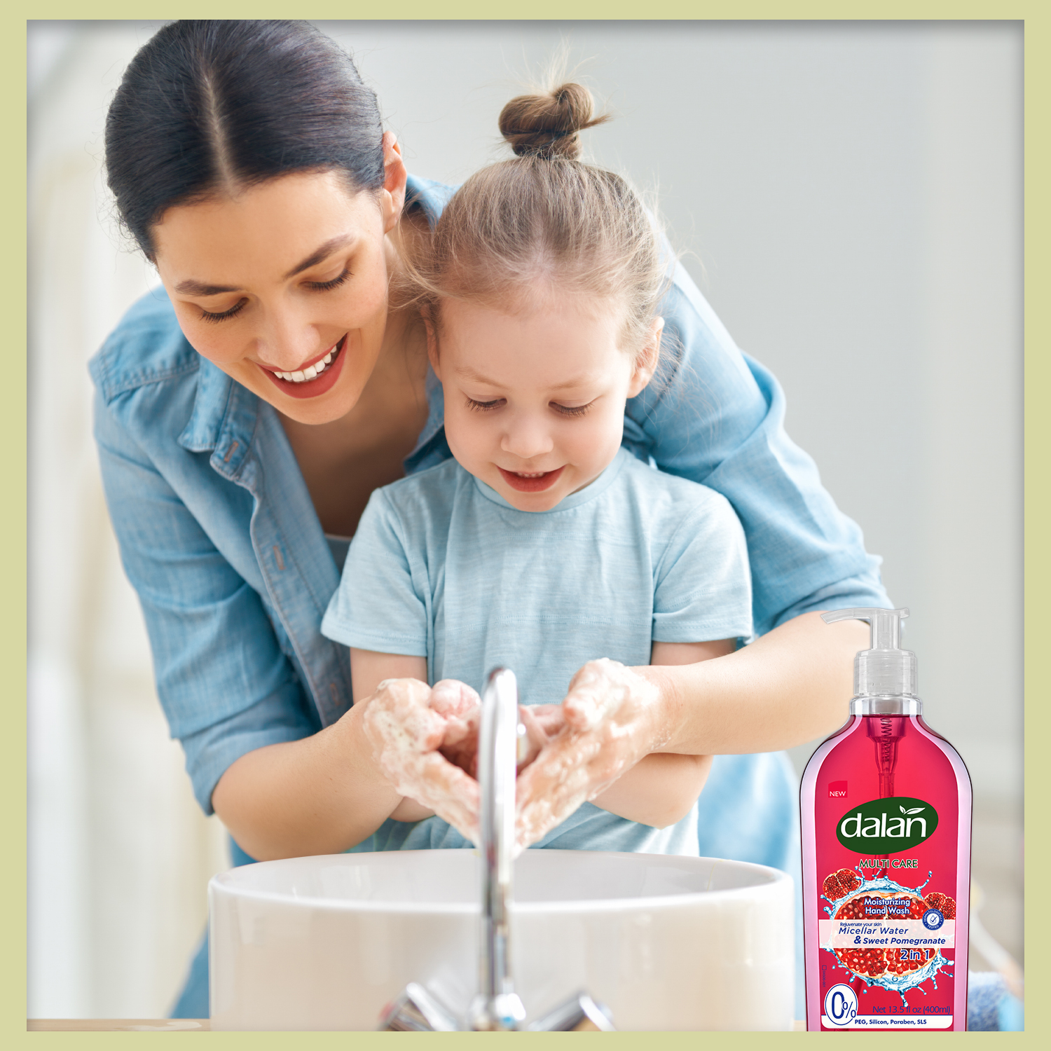 Sweet Pomegranate Multicare Ultra Moisturizing Liquid Hand Soap