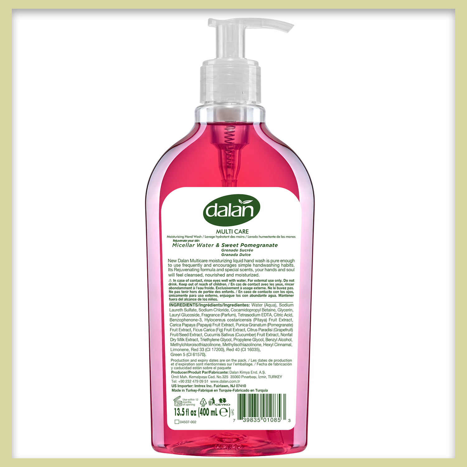 Sweet Pomegranate Multicare Ultra Moisturizing Liquid Hand Soap